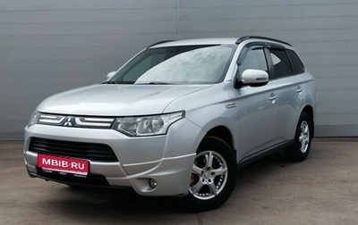 Mitsubishi Outlander III рестайлинг 3, 2013 год, 1 325 000 рублей, 1 фотография