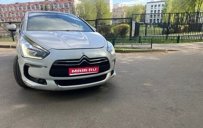Citroen DS5, 2012 год, 1 300 000 рублей, 1 фотография