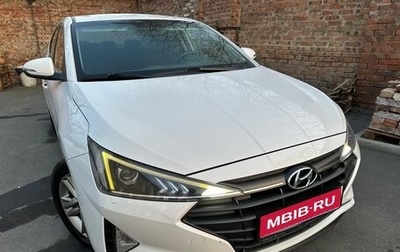 Hyundai Elantra VI рестайлинг, 2020 год, 1 170 000 рублей, 1 фотография