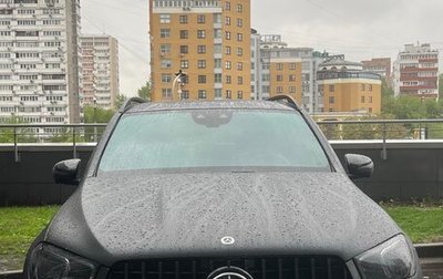 Mercedes-Benz GLE, 2020 год, 8 500 000 рублей, 1 фотография