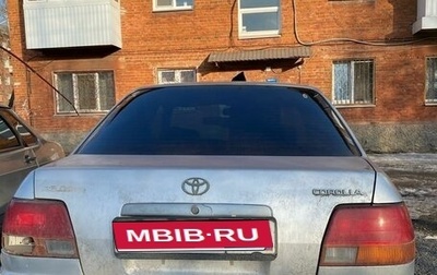Toyota Corolla, 1996 год, 170 000 рублей, 1 фотография