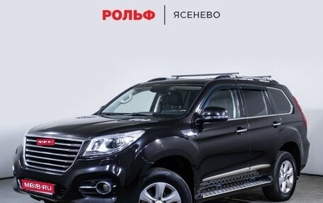 Haval H9 I рестайлинг, 2018 год, 2 147 000 рублей, 1 фотография