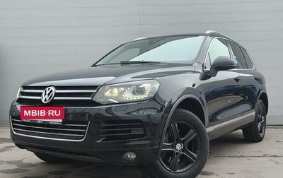 Volkswagen Touareg III, 2013 год, 1 933 000 рублей, 1 фотография