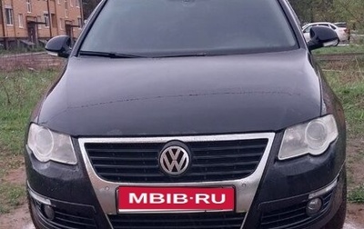Volkswagen Passat B6, 2007 год, 700 000 рублей, 1 фотография