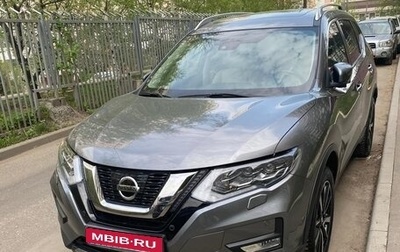 Nissan X-Trail, 2018 год, 2 600 000 рублей, 1 фотография