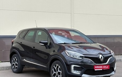 Renault Kaptur I рестайлинг, 2019 год, 1 700 000 рублей, 1 фотография