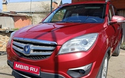 Changan CS35, 2014 год, 950 000 рублей, 1 фотография