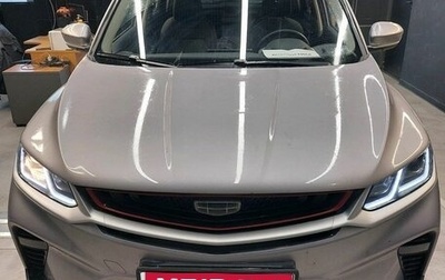 Geely Coolray I, 2023 год, 1 787 000 рублей, 1 фотография