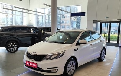 KIA Rio III рестайлинг, 2015 год, 1 200 000 рублей, 1 фотография