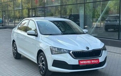 Skoda Rapid II, 2021 год, 1 449 900 рублей, 1 фотография