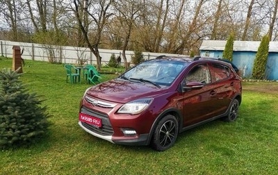 Lifan X50, 2016 год, 510 000 рублей, 1 фотография