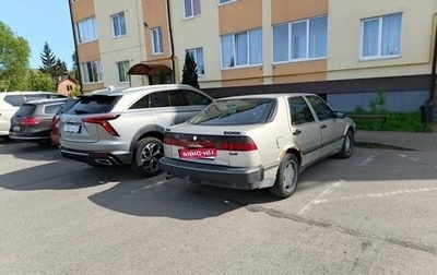 Saab 9000 I, 1992 год, 125 000 рублей, 1 фотография