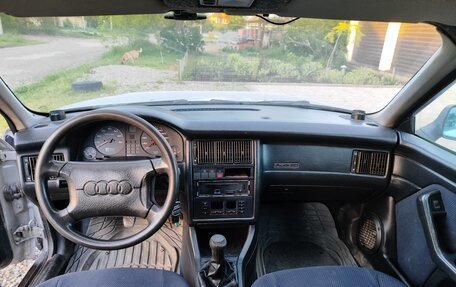 Audi 80, 1994 год, 420 000 рублей, 2 фотография