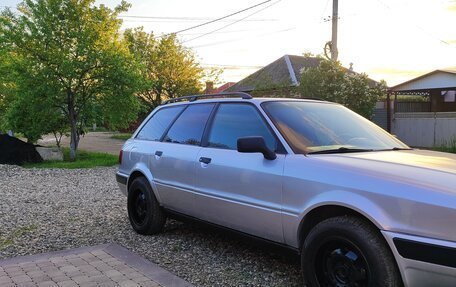 Audi 80, 1994 год, 420 000 рублей, 12 фотография