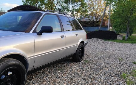 Audi 80, 1994 год, 420 000 рублей, 11 фотография
