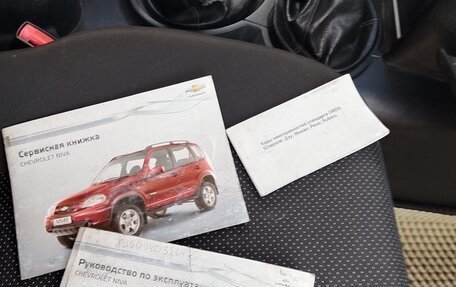 Chevrolet Niva I рестайлинг, 2011 год, 700 000 рублей, 12 фотография