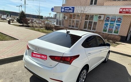 Hyundai Solaris II рестайлинг, 2019 год, 1 350 000 рублей, 4 фотография