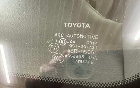 Toyota Land Cruiser Prado 120 рестайлинг, 2008 год, 7 000 000 рублей, 15 фотография
