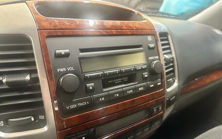 Toyota Land Cruiser Prado 120 рестайлинг, 2008 год, 7 000 000 рублей, 12 фотография