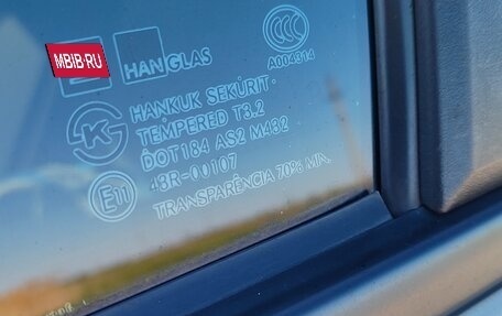 Chevrolet Lacetti, 2010 год, 725 000 рублей, 30 фотография
