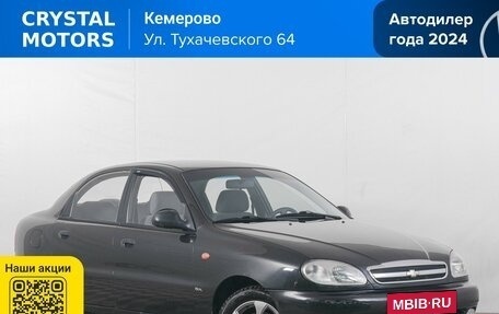 Chevrolet Lanos I, 2008 год, 299 000 рублей, 2 фотография
