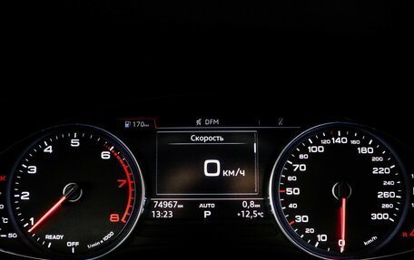 Audi A5, 2019 год, 3 397 000 рублей, 13 фотография