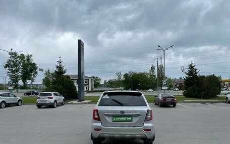Lifan X60 I рестайлинг, 2014 год, 380 000 рублей, 6 фотография