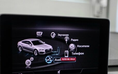 Audi A5, 2019 год, 3 397 000 рублей, 24 фотография