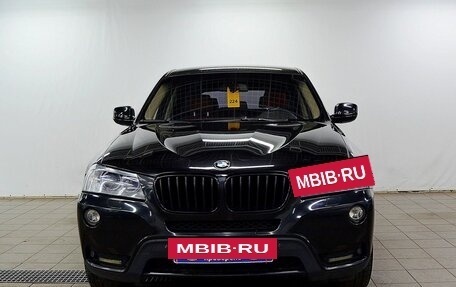 BMW X3, 2012 год, 1 950 000 рублей, 5 фотография