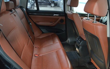 BMW X3, 2012 год, 1 950 000 рублей, 16 фотография