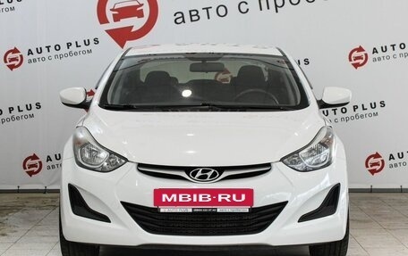 Hyundai Elantra V, 2014 год, 1 049 000 рублей, 4 фотография
