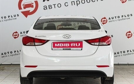 Hyundai Elantra V, 2014 год, 1 049 000 рублей, 5 фотография