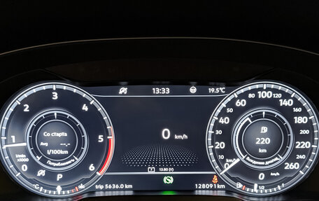 Volkswagen Passat B8 рестайлинг, 2018 год, 2 535 000 рублей, 16 фотография