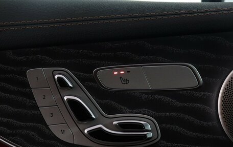 Mercedes-Benz E-Класс, 2021 год, 6 800 000 рублей, 18 фотография