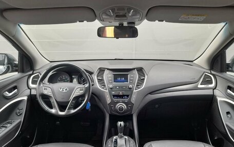 Hyundai Santa Fe III рестайлинг, 2017 год, 2 060 180 рублей, 12 фотография