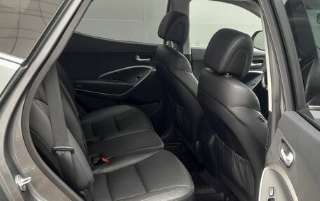 Hyundai Santa Fe III рестайлинг, 2017 год, 2 060 180 рублей, 13 фотография