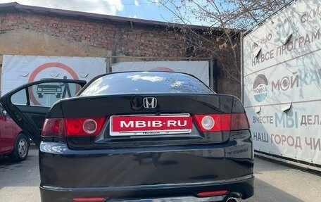 Honda Accord VII рестайлинг, 2006 год, 750 000 рублей, 6 фотография