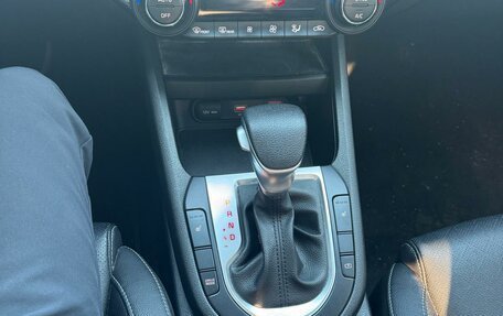 KIA Cerato IV, 2021 год, 2 200 000 рублей, 20 фотография