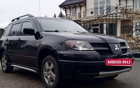 Mitsubishi Outlander III рестайлинг 3, 2003 год, 619 999 рублей, 2 фотография