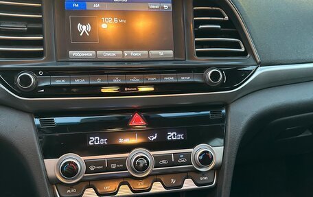 Hyundai Elantra VI рестайлинг, 2020 год, 1 170 000 рублей, 4 фотография