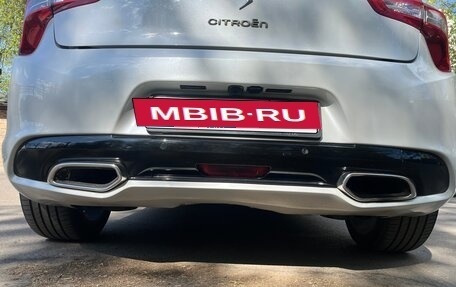 Citroen DS5, 2012 год, 1 300 000 рублей, 26 фотография