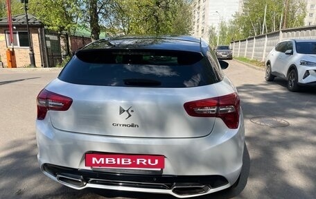 Citroen DS5, 2012 год, 1 300 000 рублей, 25 фотография