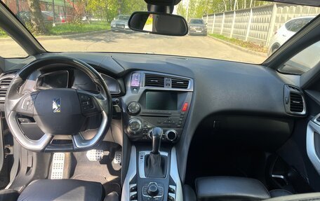 Citroen DS5, 2012 год, 1 300 000 рублей, 27 фотография