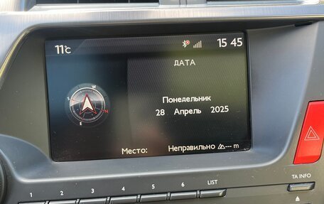 Citroen DS5, 2012 год, 1 300 000 рублей, 37 фотография