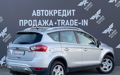 Ford Kuga III, 2011 год, 985 000 рублей, 5 фотография