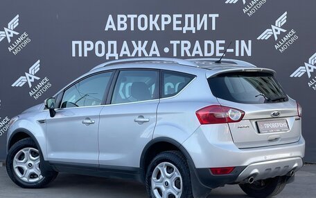 Ford Kuga III, 2011 год, 985 000 рублей, 4 фотография