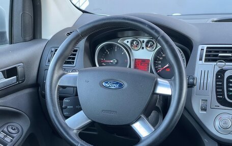 Ford Kuga III, 2011 год, 985 000 рублей, 7 фотография