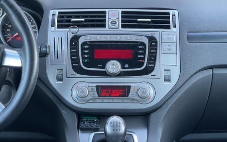 Ford Kuga III, 2011 год, 985 000 рублей, 8 фотография