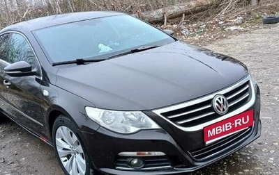 Volkswagen Passat CC I рестайлинг, 2010 год, 865 000 рублей, 1 фотография