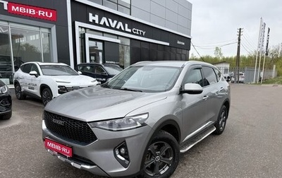 Haval F7 I, 2021 год, 1 515 000 рублей, 1 фотография